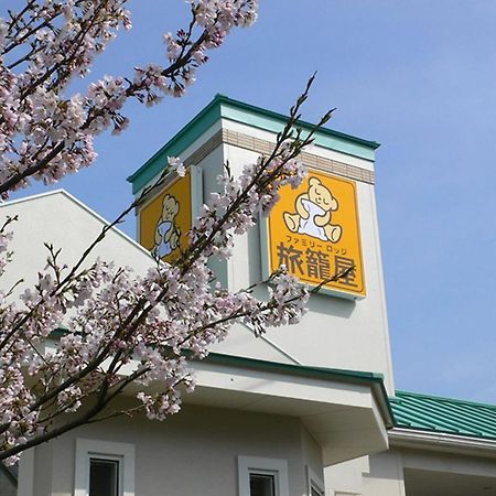 Family Lodge Hatagoya Iga Zewnętrze zdjęcie